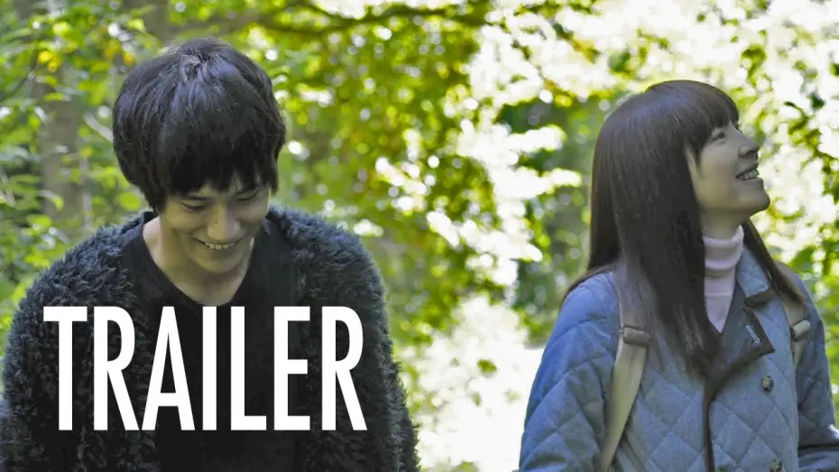 Video for the film Oh, My Buddha! — Oh my Buddha! - OFFICIAL TRAILER - Coming of Age Film