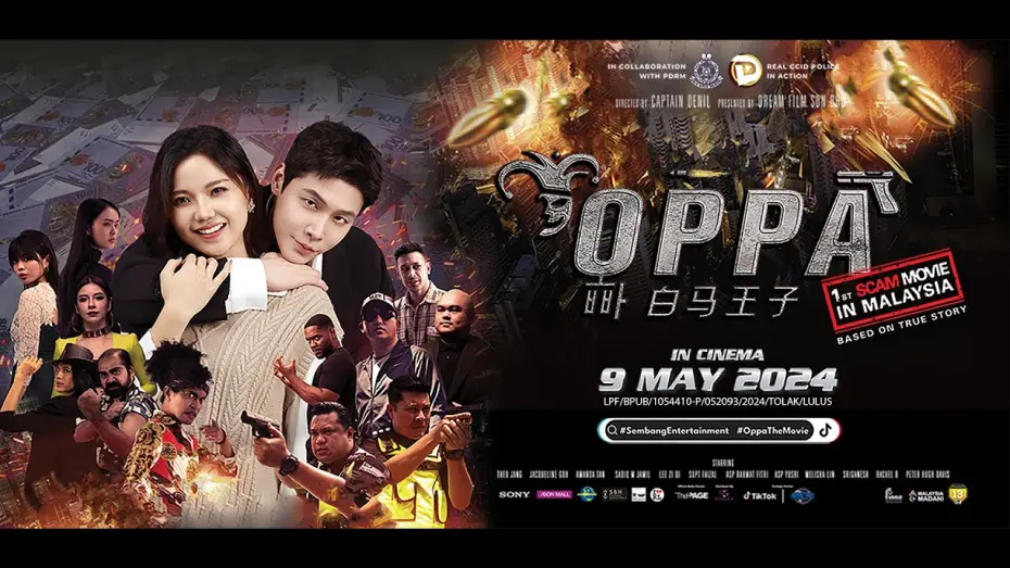 Video for the film Oppa — OFFICIAL TRAILER "OPPA" - DI PAWAGAM MULAI 9 MEI 2024