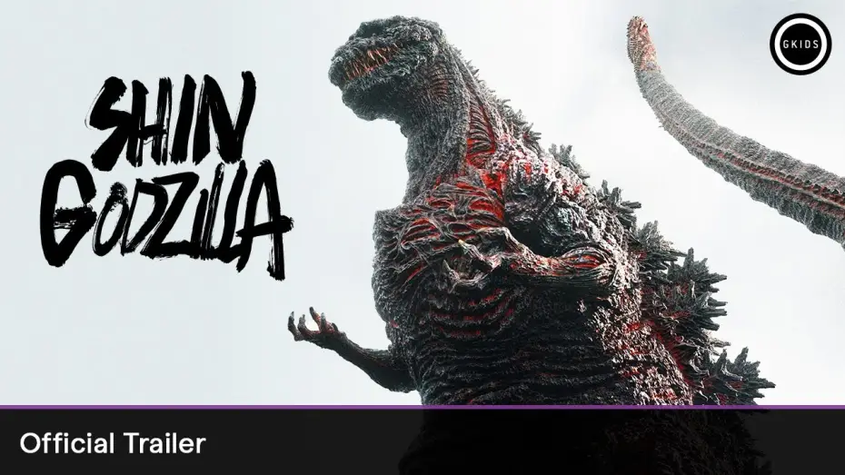Video for the film Shin Godzilla — 4K Official Trailer [Subtitled]