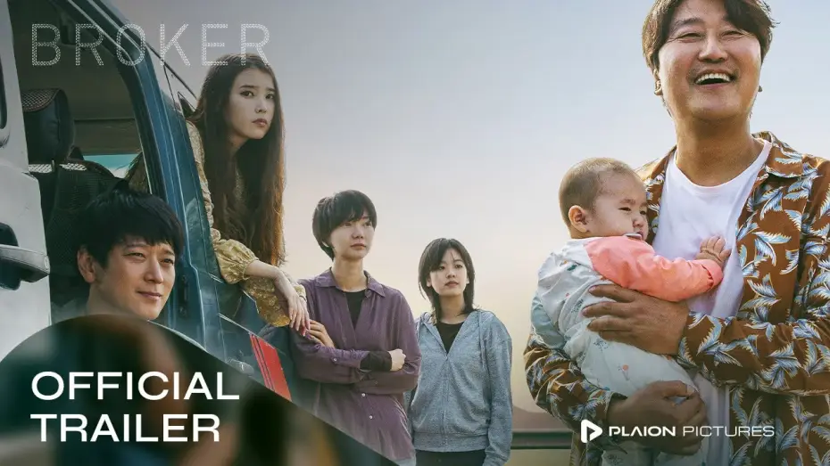 Video for the film Broker — Offizieller Trailer