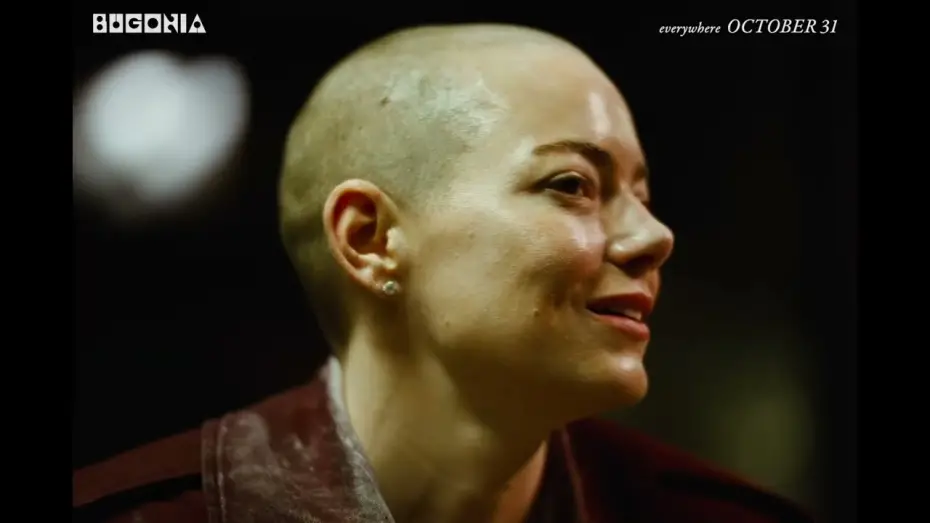 Video for the film Bugonia — TV Spot: Jesus Review