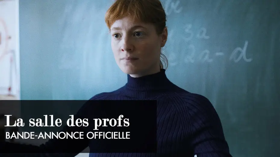 Video for the film The Teachers' Lounge — Bande-annonce [VOSTFR]