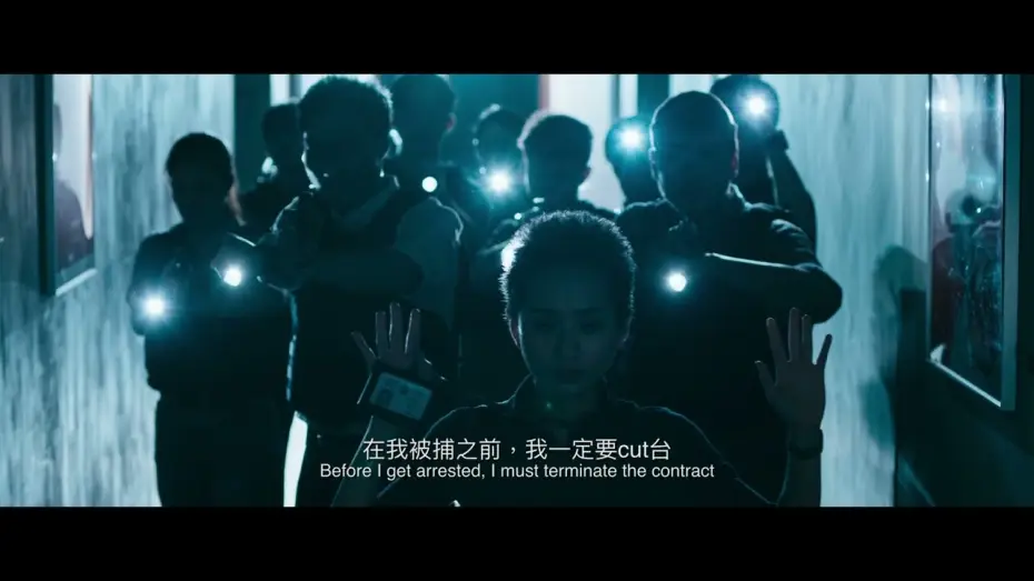 Video for the film Dog Day Morning — 電影《一個部門的誕生》預告片