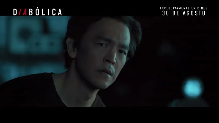 Video for the film Afraid — ¿Cómo escapar de lo que ya está dentro?