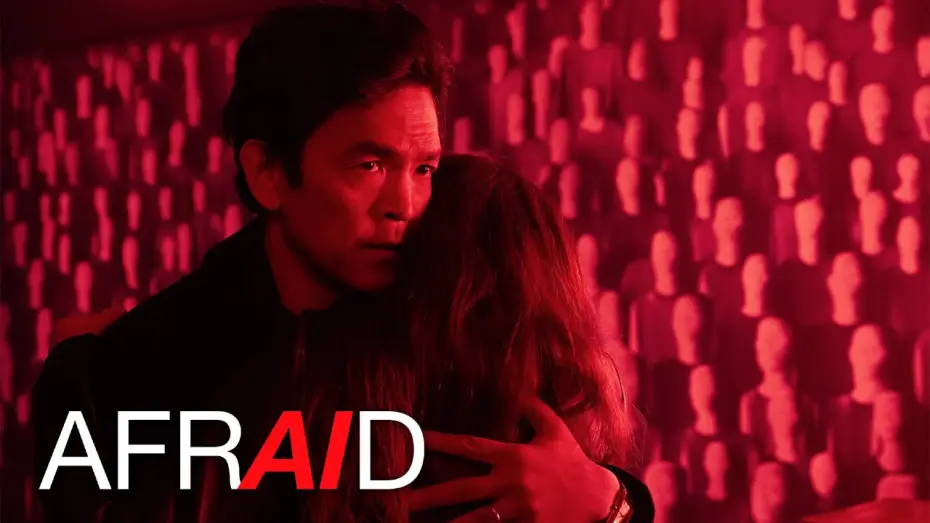 Video for the film Afraid — What Are You