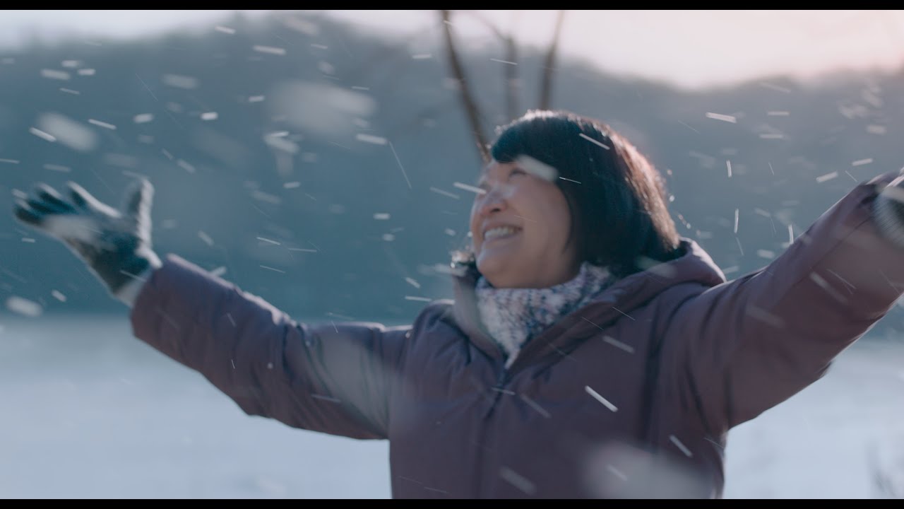 Video for the film Ajoomma — AJOOMMA International Trailer