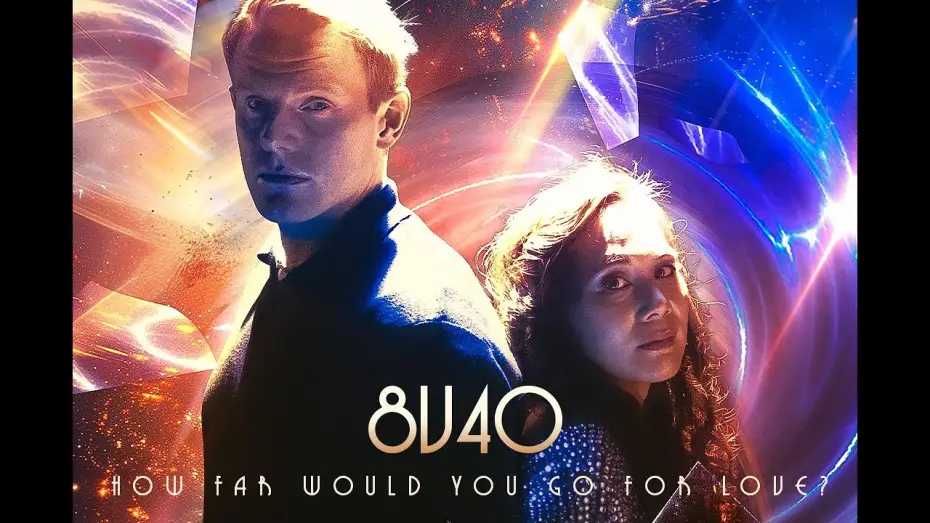 Video for the film 8v40 — 8V40 Movie | Teaser Trailer | 2024
