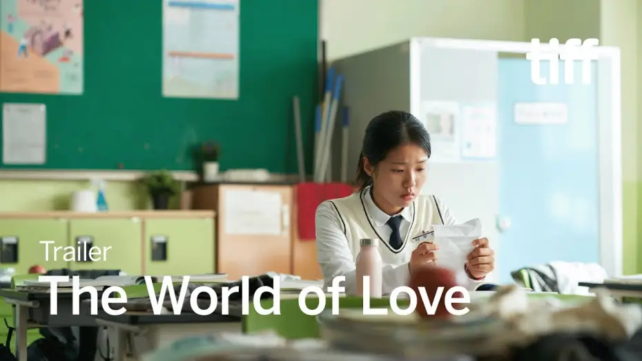 Video for the film The World of Love — THE WORLD OF LOVE Trailer | TIFF 2025