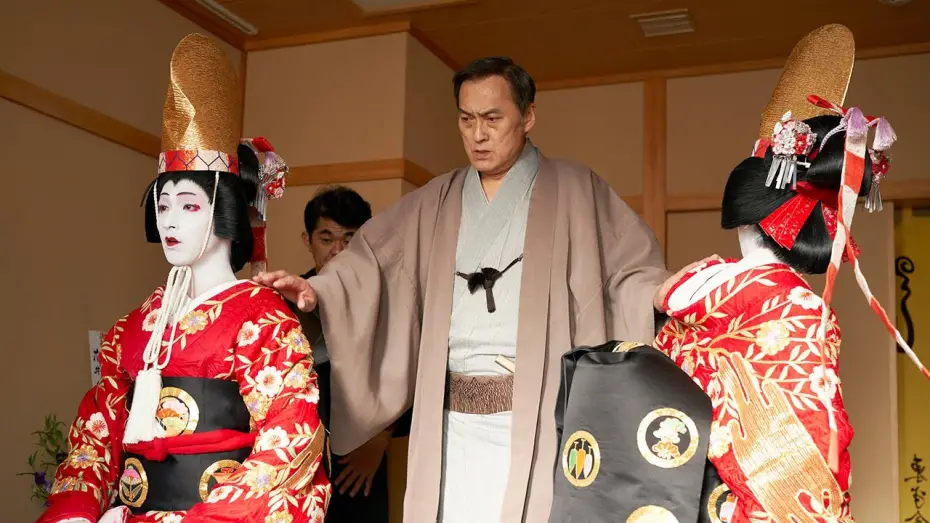 Video for the film Kokuho — Official Trailer