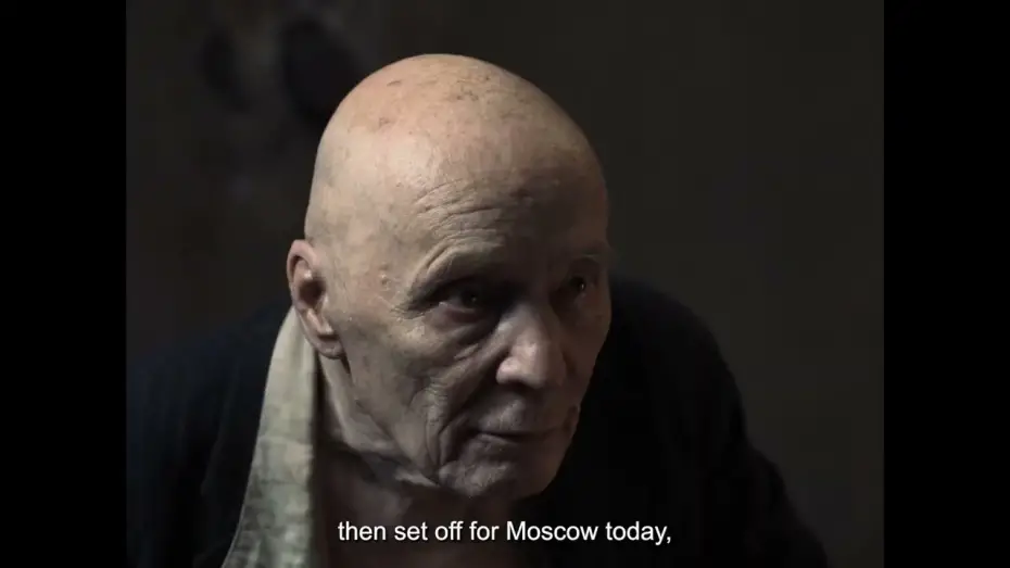 Video for the film Two Prosecutors — Trailer [Subtitled]