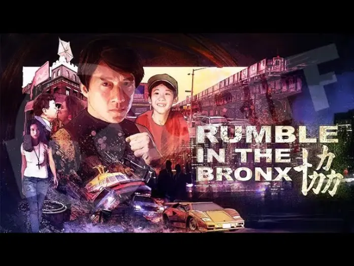 Video for the film Rumble in the Bronx — Rumble in the Bronx - Trailer Deutsch HD