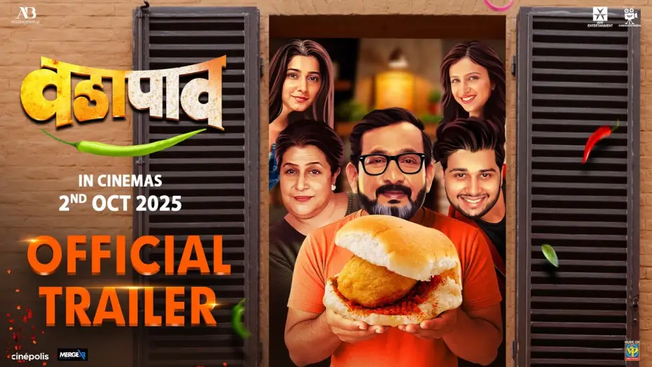 Video for the film Vadapav — Vada Paav Trailer | Prasad Oak | Savita Prabhune | Gauri Nalawade | Abhinay B | Ritika S | 2 October