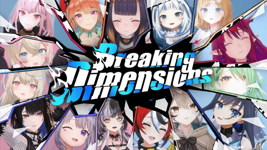 Video for the film hololive English 2nd Concert - Breaking Dimensions Day 2 — 【MV】Breaking Dimensions【hololive English Original Song】