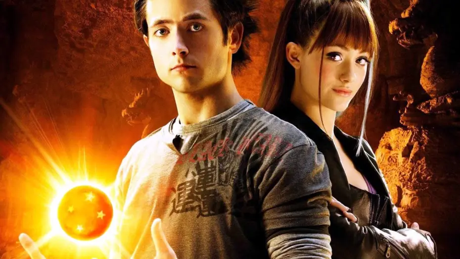 Video for the film Dragonball Evolution — Dragonball Evolution (Trailer español)