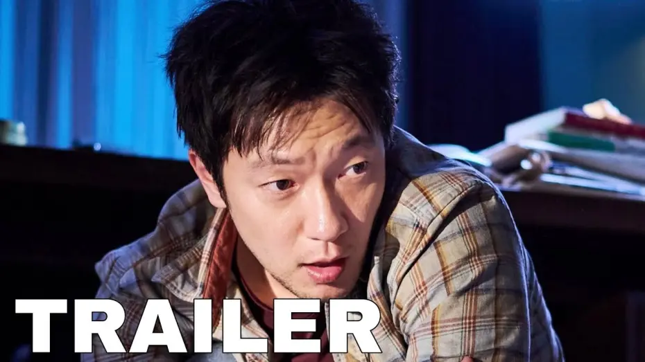 Video for the film Troll Factory — Trailer [Subtitled]