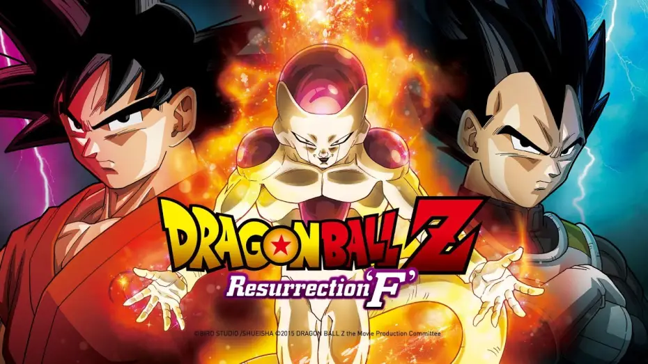 Video for the film Dragon Ball Z: Resurrection 'F' — Dragonball Z: Resurrection 'F' - Kinotrailer