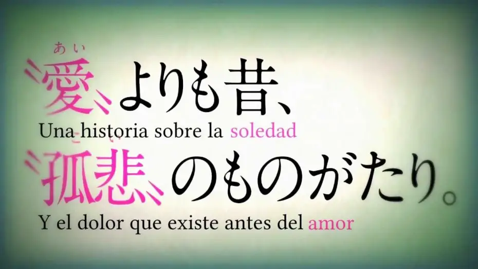 Video for the film The Garden of Words — El Jardín de las Palabras (Kotonoha no Niwa) - Trailer Sub. ESPAÑOL