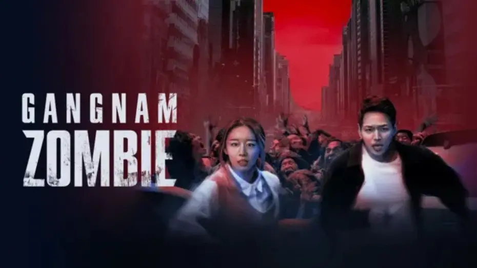 Video for the film Gangnam Zombie — Gangnam Zombie | Official Trailer | Horror Brains