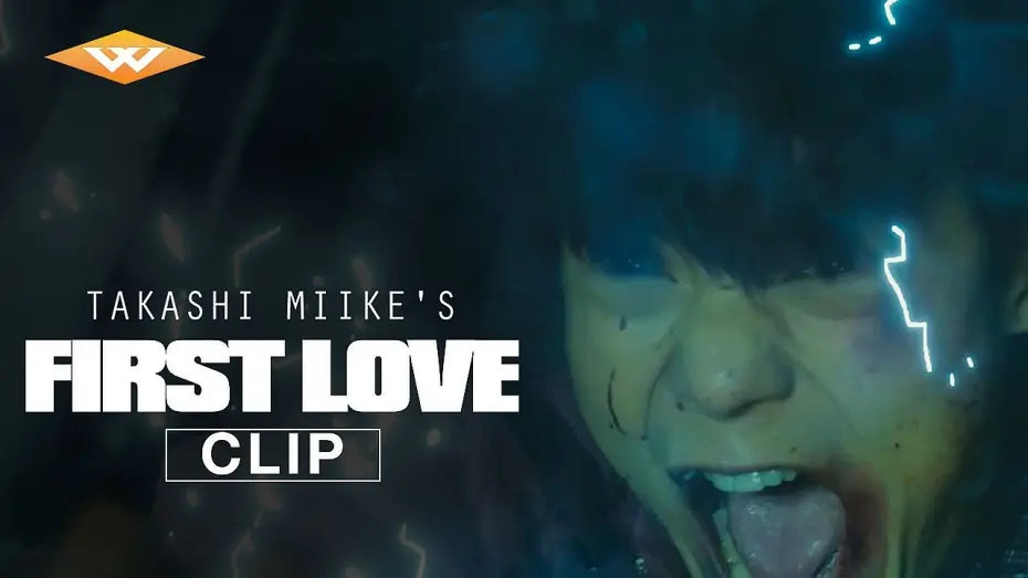 Video for the film First Love — Official Clip - Hit it!