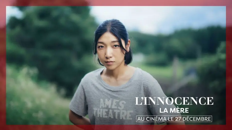 Video for the film Monster — L'INNOCENCE | Spot La mère