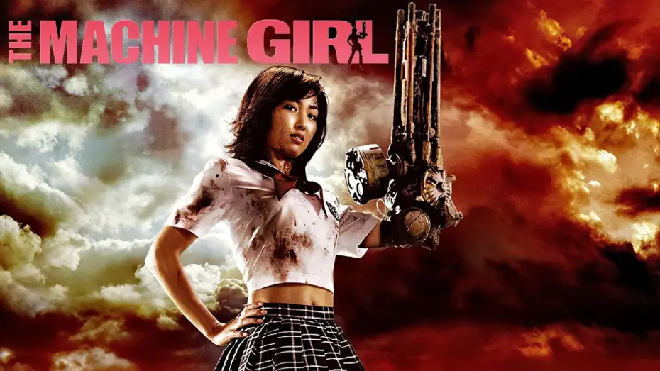 Video for the film The Machine Girl — The Machine Girl (2008) Japanese Live Action Trailer (eng sub)