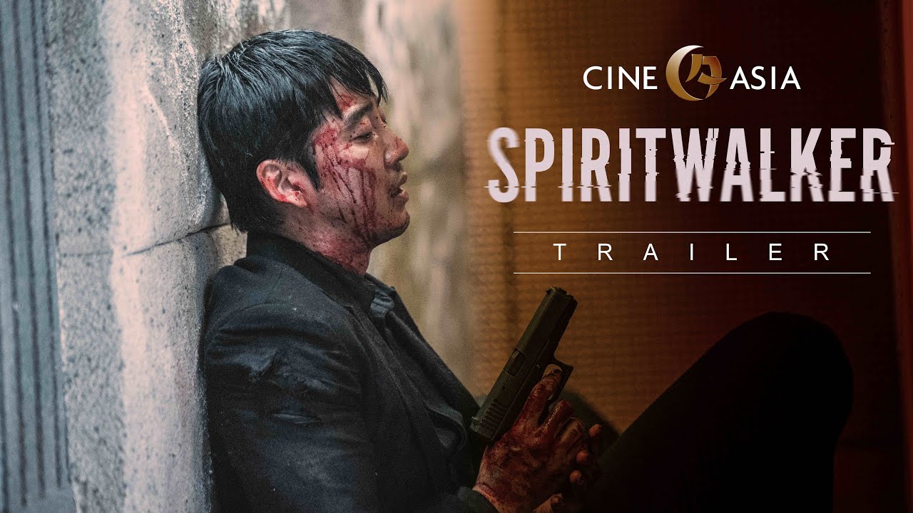 Video for the film Spiritwalker — UK Trailer