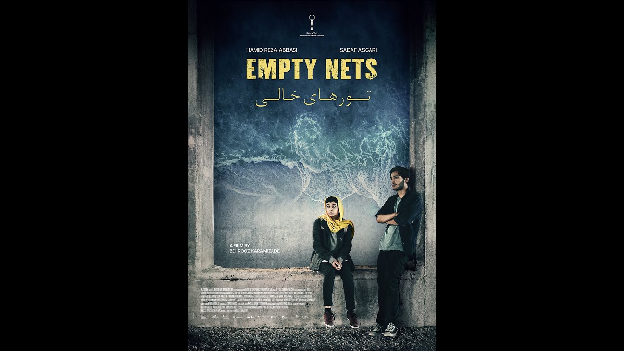 Video for the film Empty Nets — Official Trailer