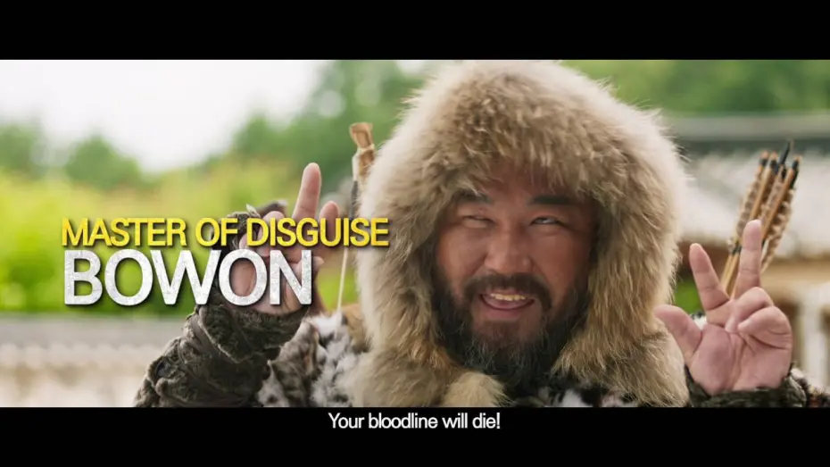 Video for the film Seondal: The Man Who Sells the River — SEONDAL The Man Who Sells the River Official Int'l Teaser Trailer