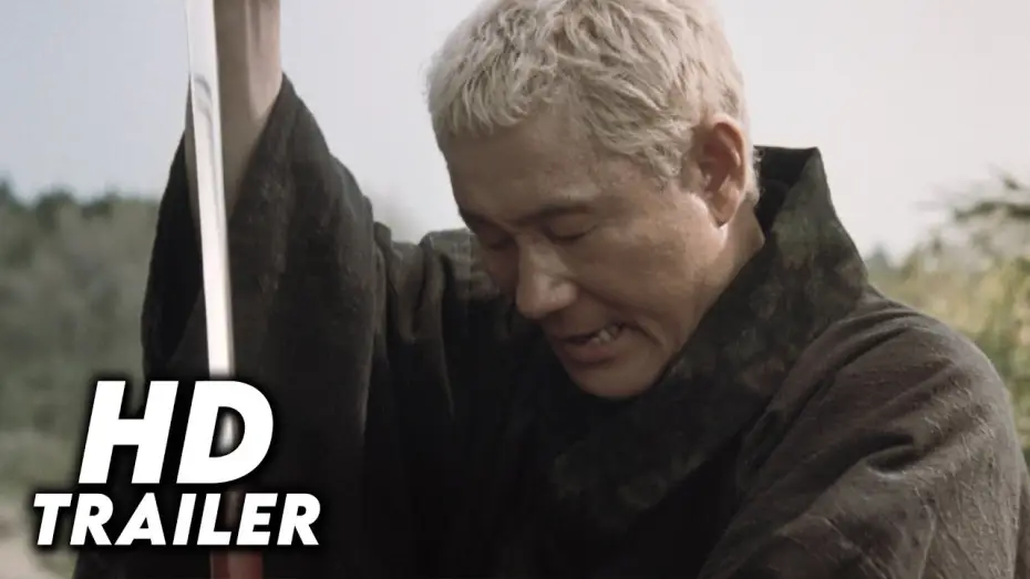 Video for the film Zatoichi — Zatōichi (2003) Original Trailer [FHD]