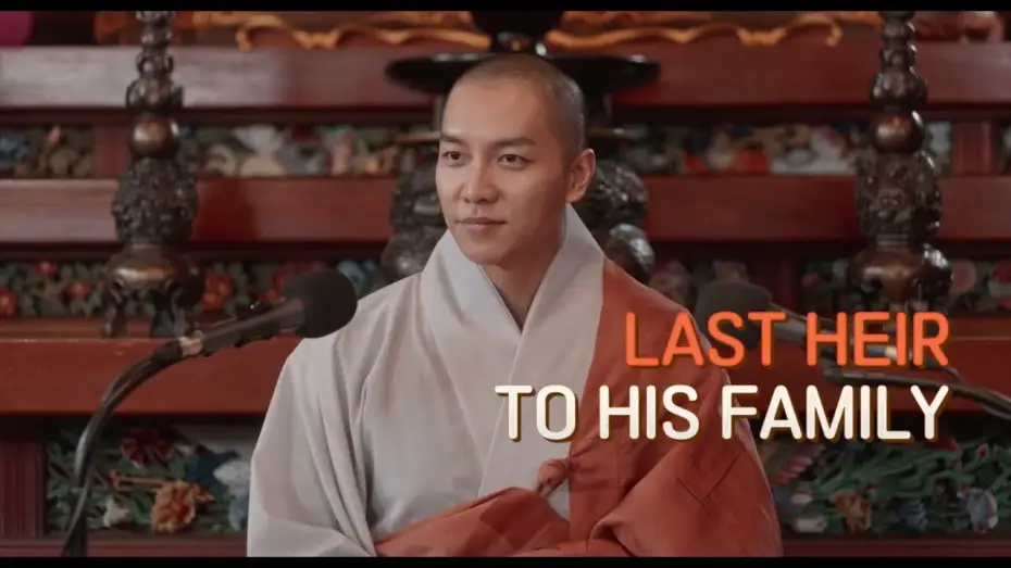 Video for the film About Family — About Family | Official Main Trailer | INTL