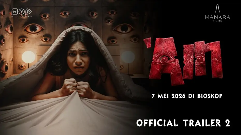 Video for the film 'Ain — AIN - Official Trailer 2 | In Theaters May 7, 2026