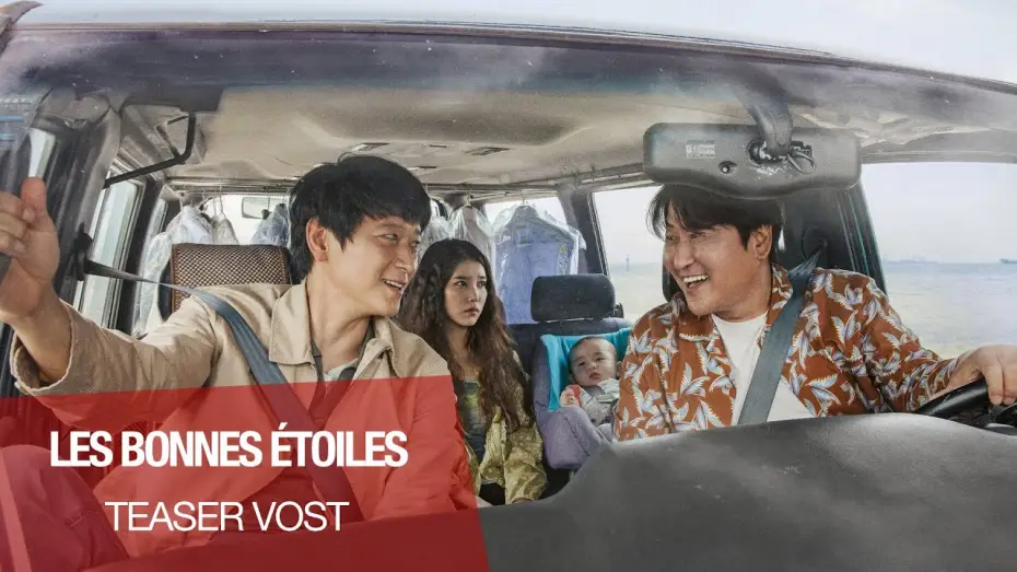 Video for the film Broker — LES BONNES ETOILES - Bande-annonce VOST