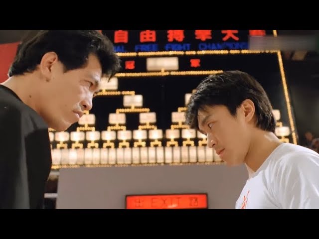 Video for the film Fist of Fury 1991 — 【新精武门1991】星爷代表「新精武门」参加世界拳王大赛, 为达目的, 不择手段!