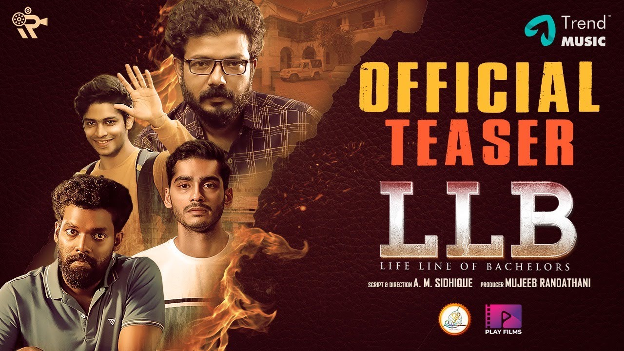 Video for the film LLB (Life Line of Bachelors) — LLB - Malayalam Movie - Official Teaser | Sreenath Bhasi, Anoop Menon | AM Sidhique