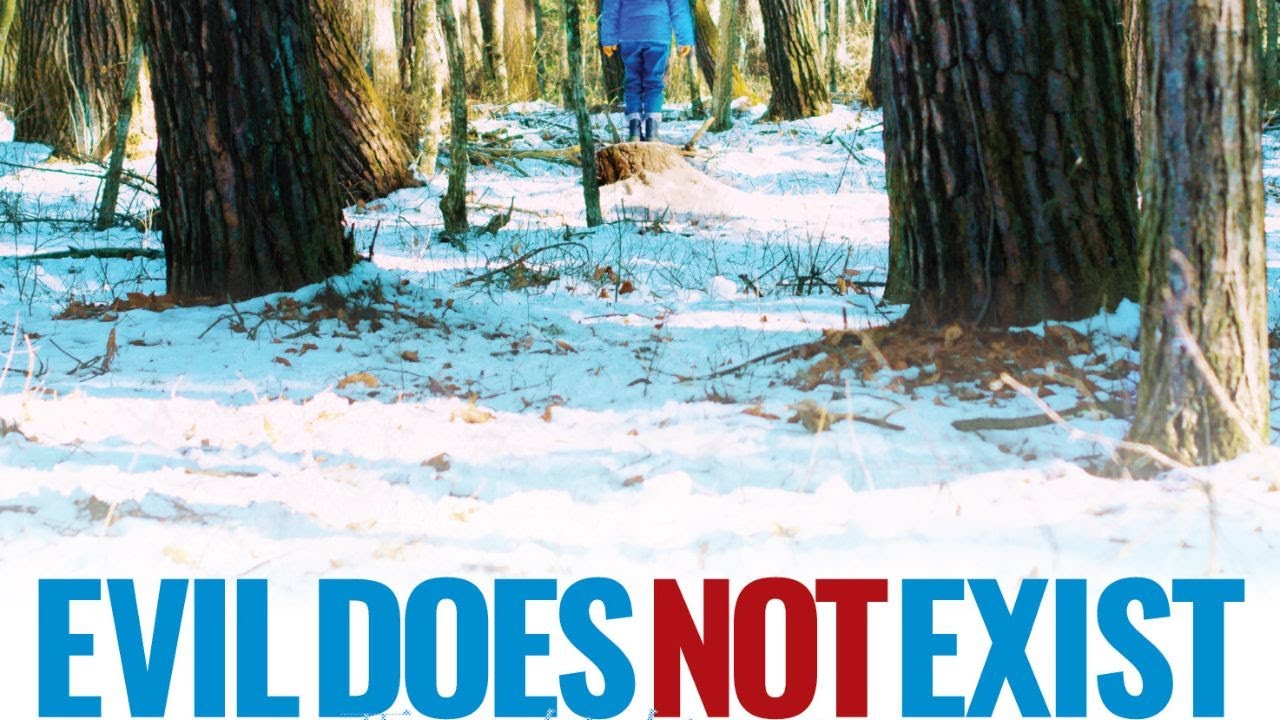 Video for the film Evil Does Not Exist — International Trailer [Subtitled]