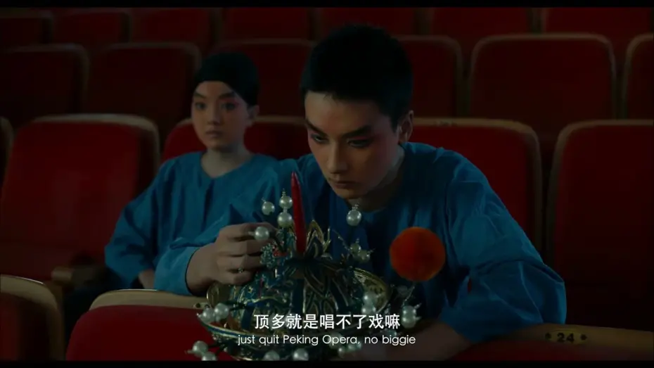 Video for the film The Midsummer's Voice — The Midsummer's Voice 《倒仓》Trailer（CN/EN SUB）
