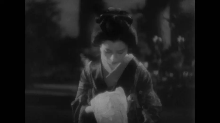 Video for the film The Story of the Last Chrysanthemum — The Story of the Last Chrysanthemum - Trailer