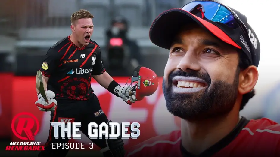 Video for the film The Gades — The Gades | Episode 3 | Building Blocks