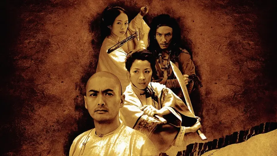 Video for the film Crouching Tiger, Hidden Dragon — Trailer