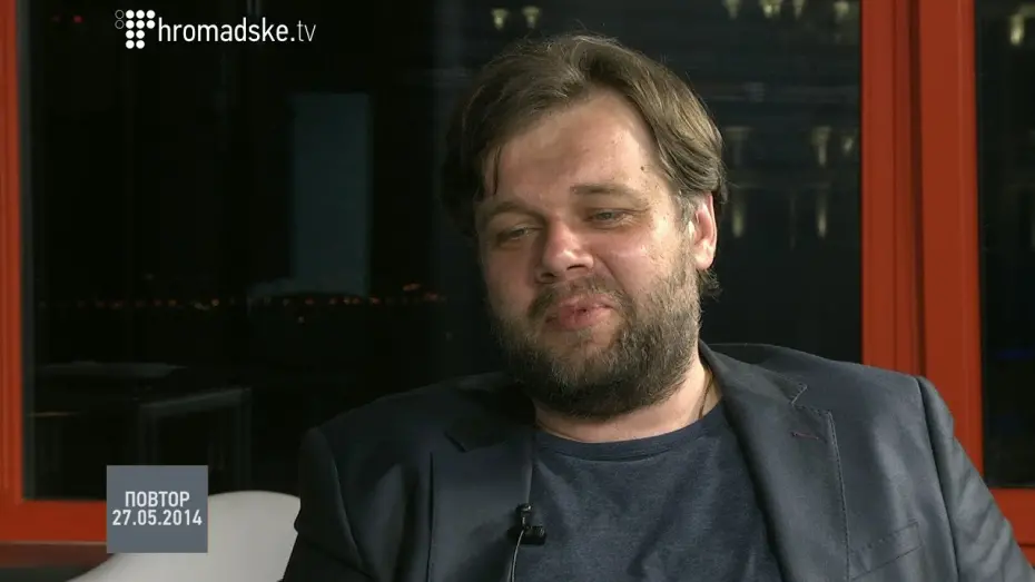 Video for the film The Tribe — Кінорежисер Мирослав Слабошпицький про стрічку "Плем'я"
