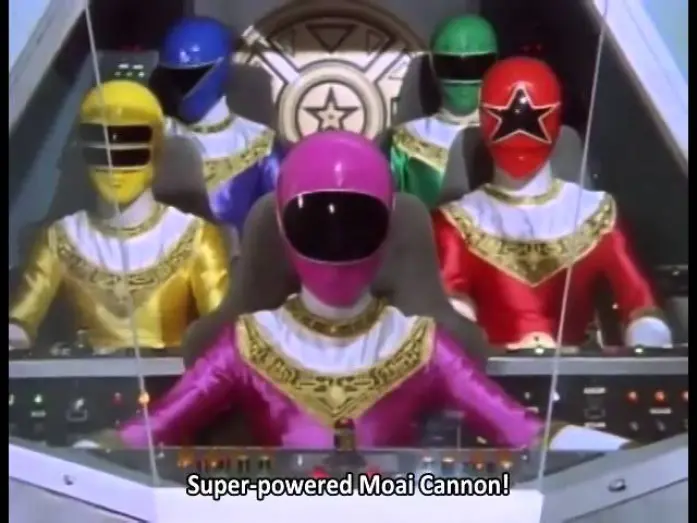 Video for the film Chouriki Sentai Ohranger: Olé vs Kakuranger — Ohranger VS Kakuranger Part 1