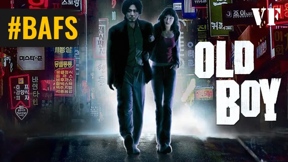 Video for the film Oldboy — Old Boy – Teaser VF – 2003
