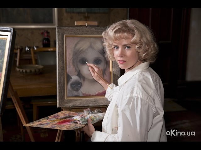 Video for the film Big Eyes — Большие глаза (Big Eyes) 2014. Трейлер русский дублированный [HD]