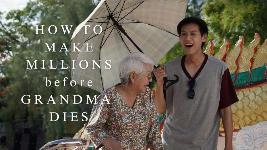Video for the film How To Make Millions Before Grandma Dies — HOW TO MAKE MILLIONS BEFORE GRANDMA DIES | Bande-annonce - Trailer | Belgium