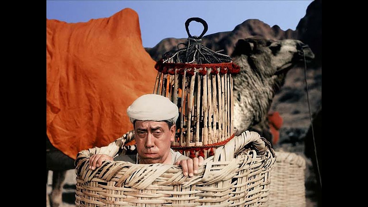 Video for the film Ali Baba and the Forty Thieves — Ali Baba et les quarante voleurs - Ali Baba and the Forty Thieves - 1954