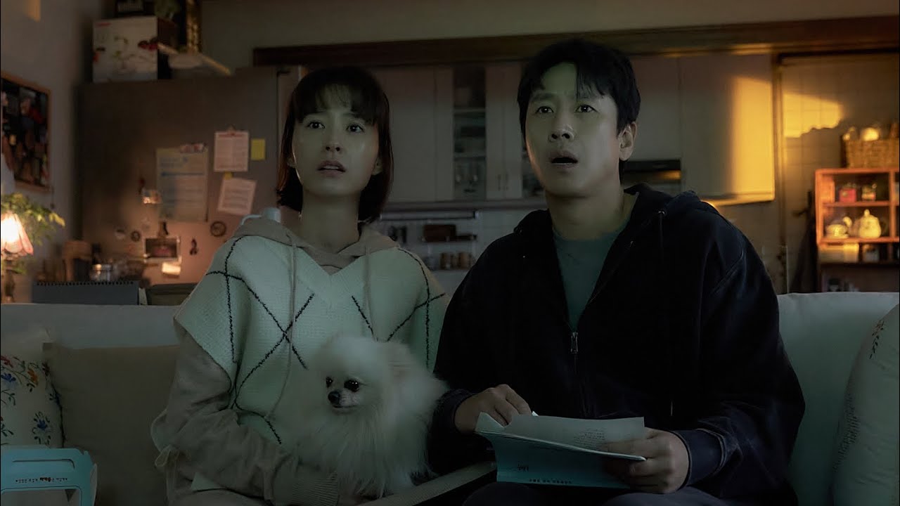 Video for the film Sleep — Official Main Trailer [Subtitled]
