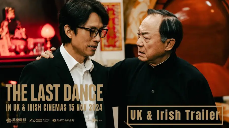 Video for the film The Last Dance — UK & Irish Main Trailer [Subtitled]