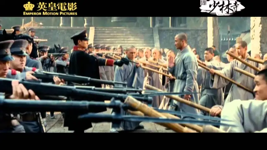 Video for the film Shaolin — Shaolin (Jackie Chan) - Trailer Deutsch/German Untertitel HD 2011