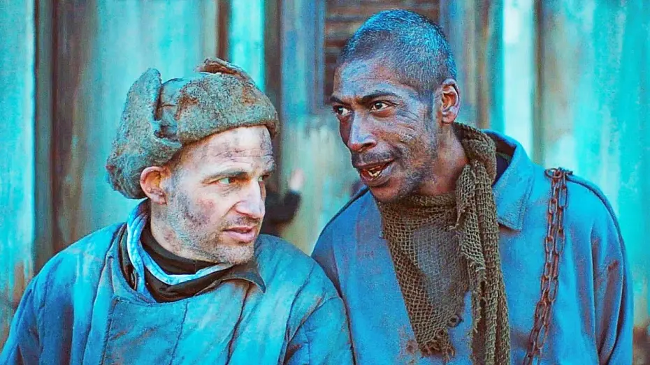 Video for the film Undergods — Цивилизация — Русский трейлер (2022)