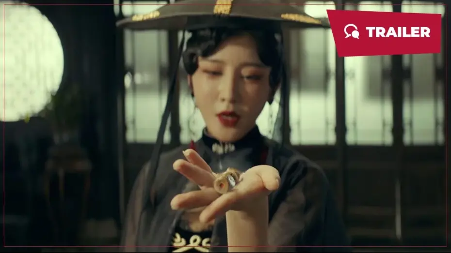Video for the film The Legend of Bayi's Grandpa — Strange Things in Changle Town (常乐镇诡事, 2024) || Trailer || New Chinese Movie